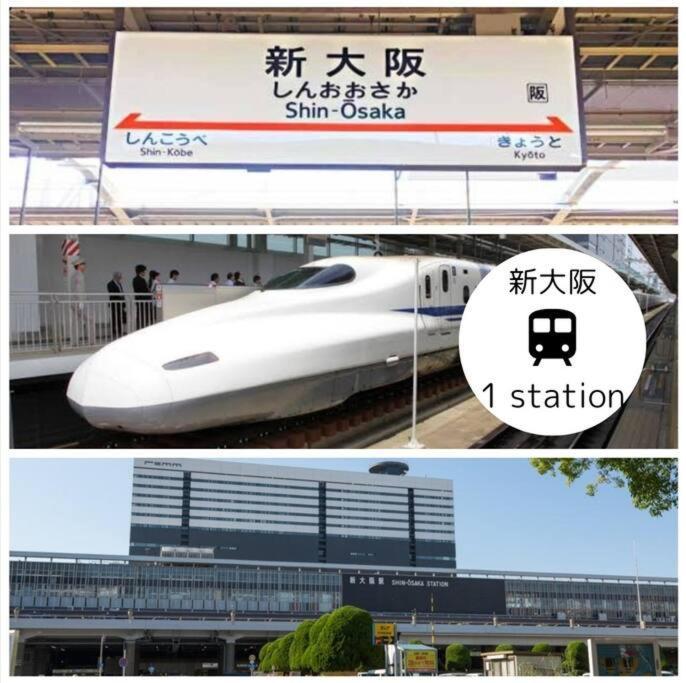 C2 Guest House ユニオン新大阪 リーズナブルで長期滞在に最適 Extérieur photo